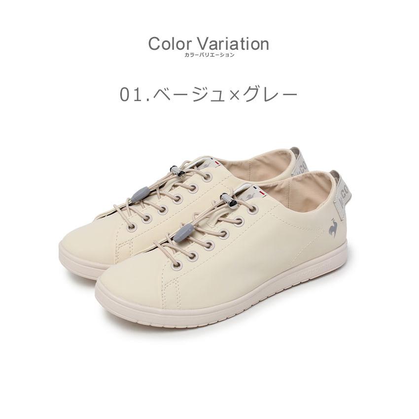 le coq sportif（ルコックスポルティフ） スニーカー レディース LE