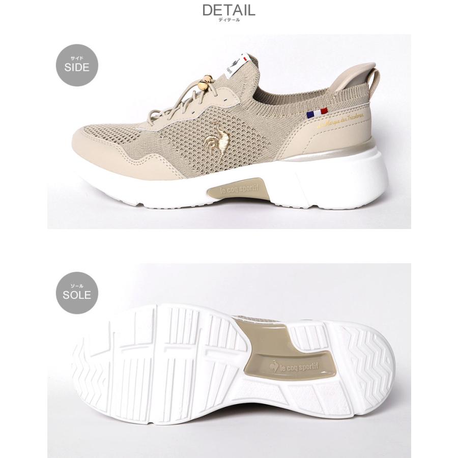 le coq sportif（ルコックスポルティフ） スニーカー レディース LCS