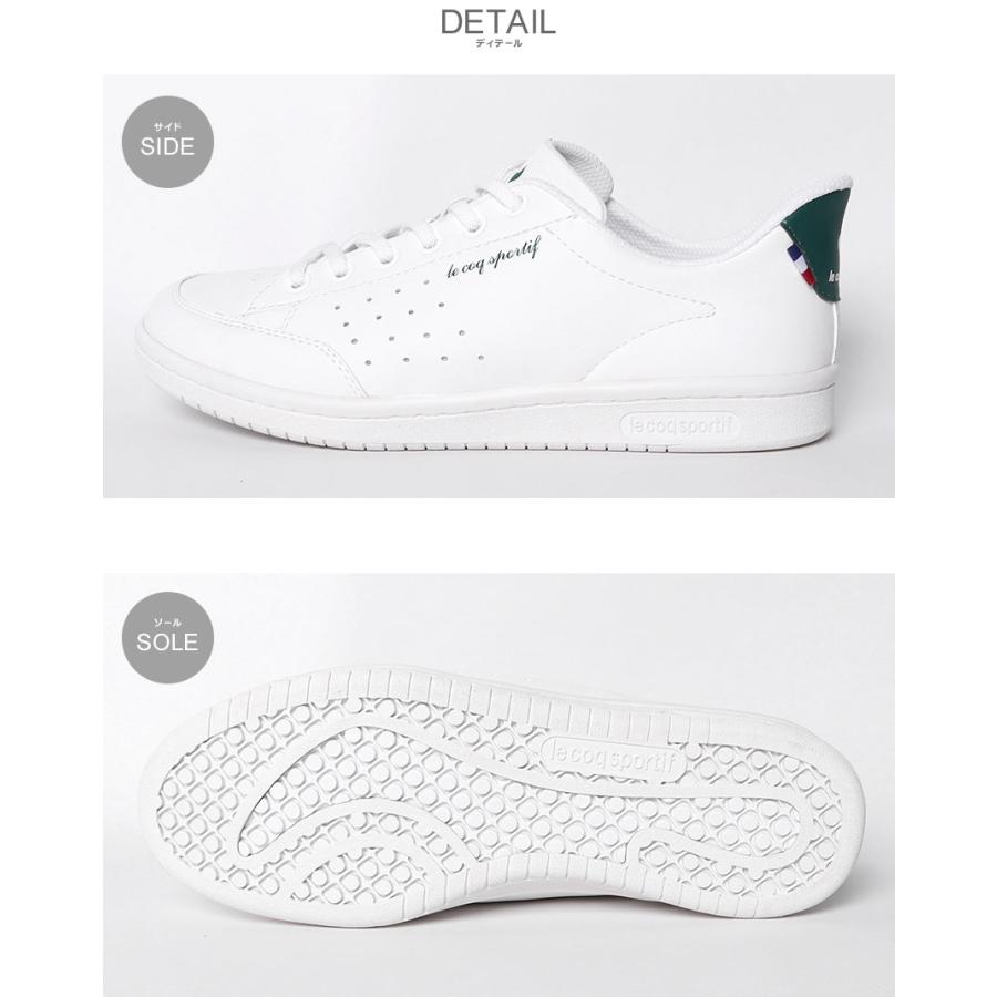 le coq sportif（ルコックスポルティフ） スニーカー レディース LE