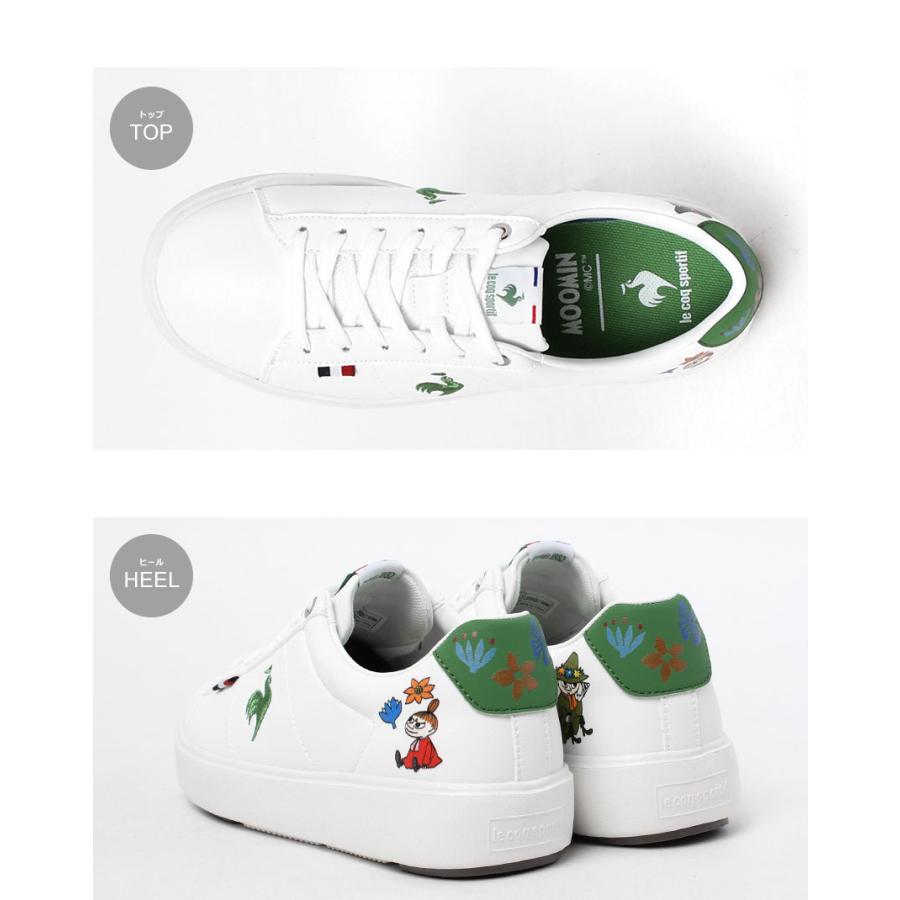 le coq sportif（ルコックスポルティフ） スニーカー レディース LE