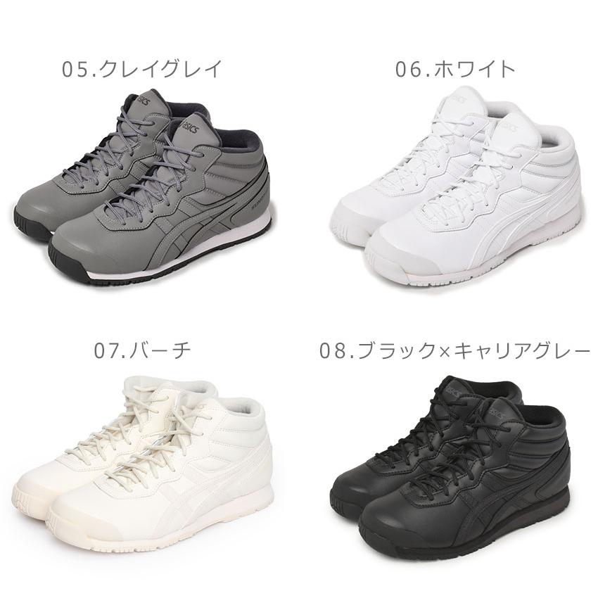 ASICS（アシックス） スノーシューズ メンズ レディース ASICS
