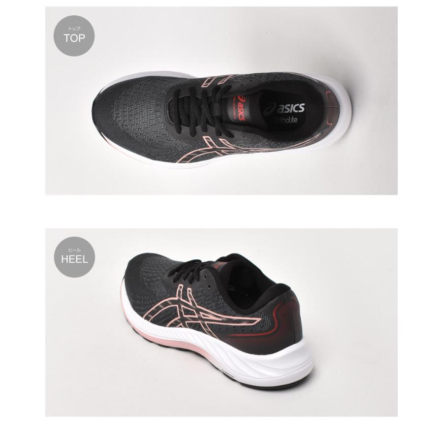 ASICS（アシックス） ランニングシューズ レディース GEL-EXCITE 9