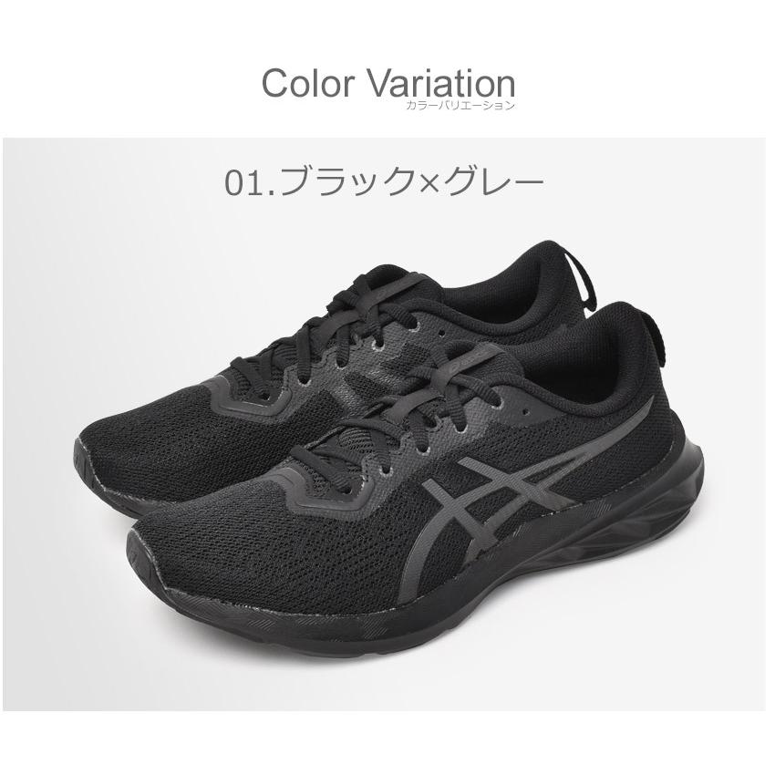 ASICS メンズランニングシューズ アシックス ASICS メンズ 陸上/ランニング ランニングシューズ
