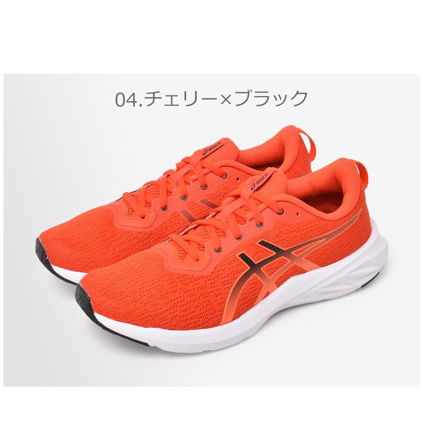 ASICS（アシックス） ランニングシューズ メンズ VERSABLAST 2 ASICS