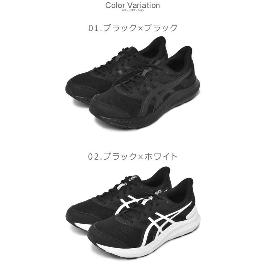 ASICS（アシックス） ランニングシューズ メンズ ASICS 1011B602