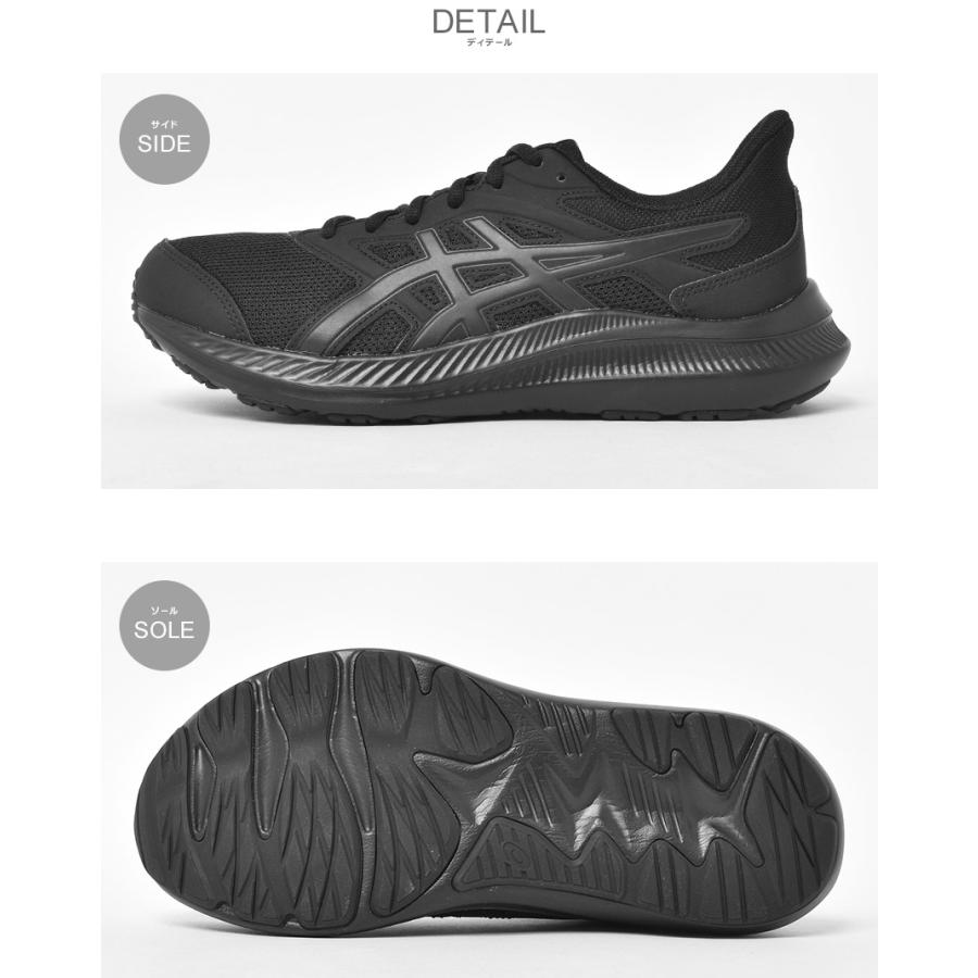 ASICS（アシックス） ランニングシューズ メンズ ASICS 1011B602