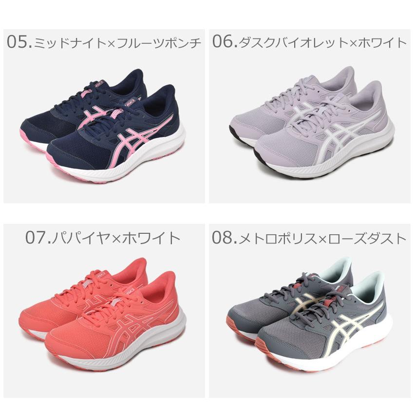 ASICS（アシックス） ランニングシューズ レディース ASICS 1012B422