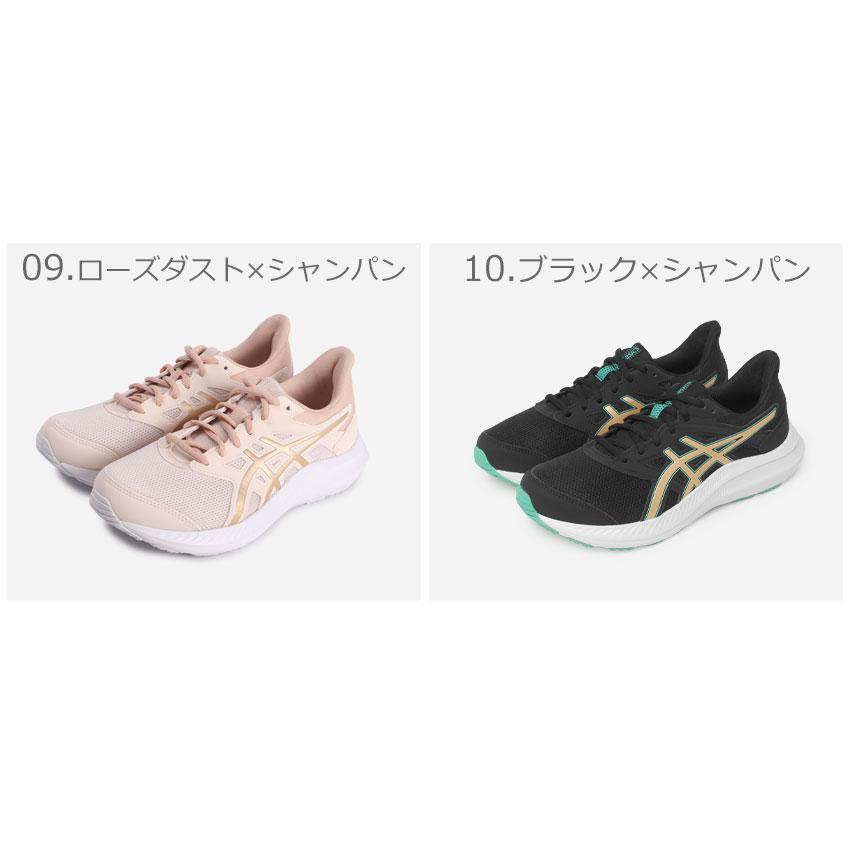 ASICS（アシックス） ランニングシューズ レディース ASICS 1012B422