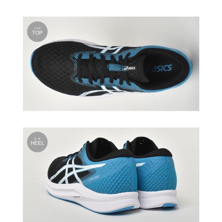 新品 ZX 8000 - スニーカーショップSKIT