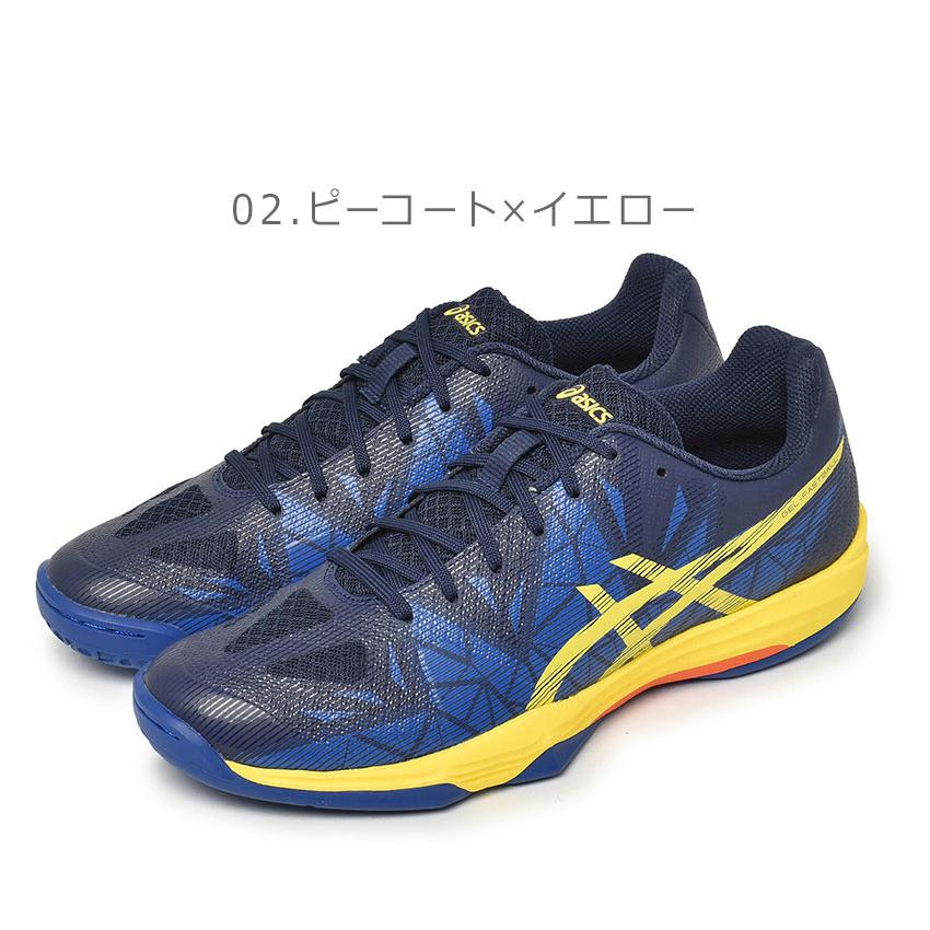ASICS（アシックス） ハンドボールシューズ メンズ レディース ゲル
