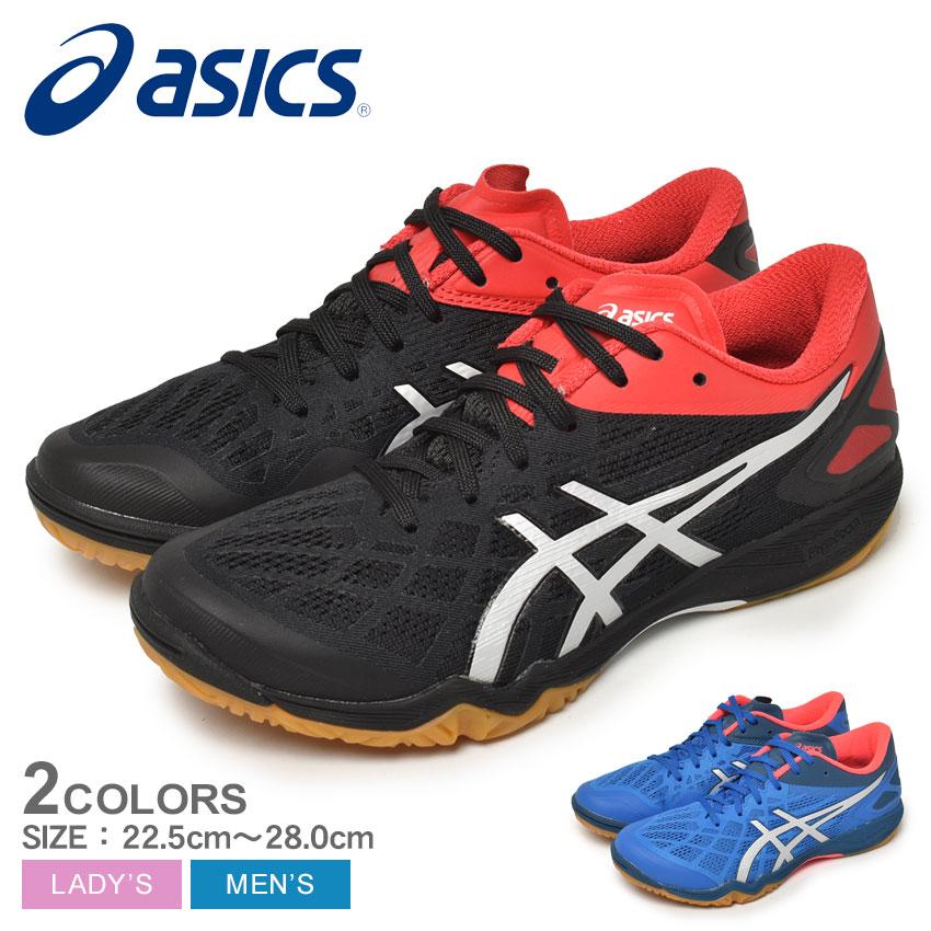 タッグチーム のみ 90枚 まとめ売り！ ASICS 送料無料 アシックス 卓球シューズ メンズ レディース