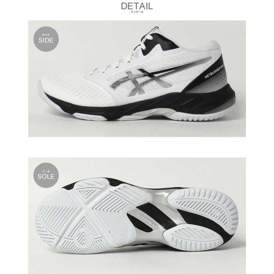 asics RISE WHITE/BLACK バレー シューズ 27cm asics RISE WHITE