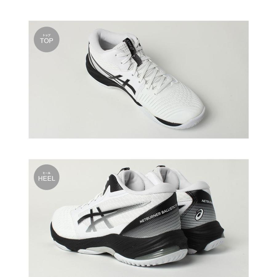 超美品‼️asics バレーボールシューズ ホワイト/ブラック 25cm GEL-ROCKET ASICS（アシックス）ゲルロケット 12 12（1073A080