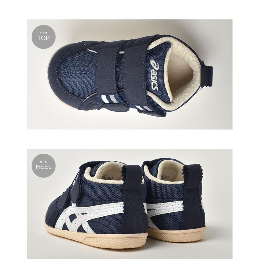 ASICS（アシックス） シューズ キッズ ベビー ジュニア 子供 ASICS