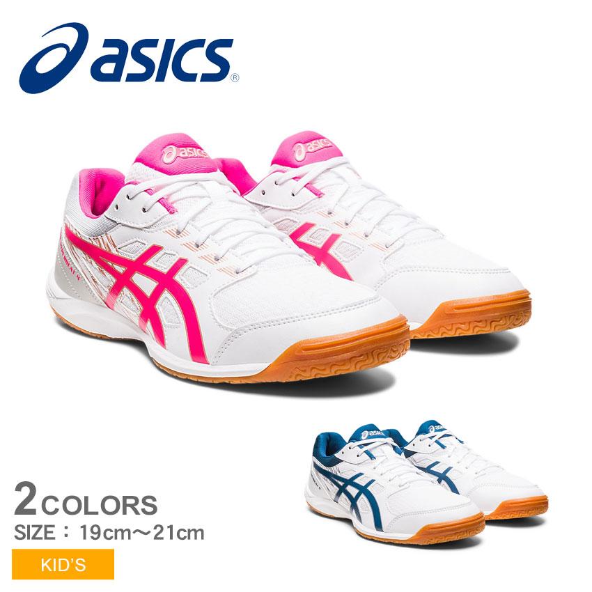 ASICS（アシックス） 卓球シューズ キッズ キッズ アタック ハイパー