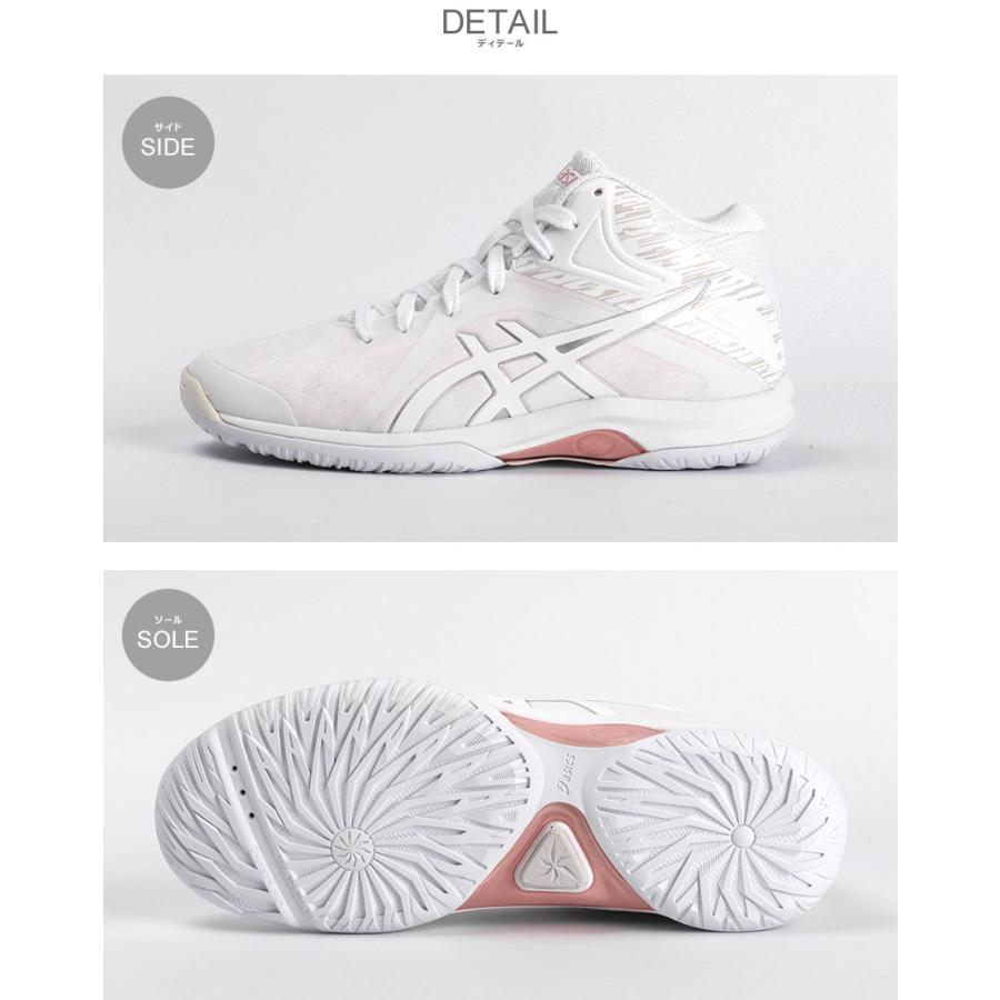 ASICS バスケットボールシューズ 女性用 ホワイト/ピンク/ゴールド