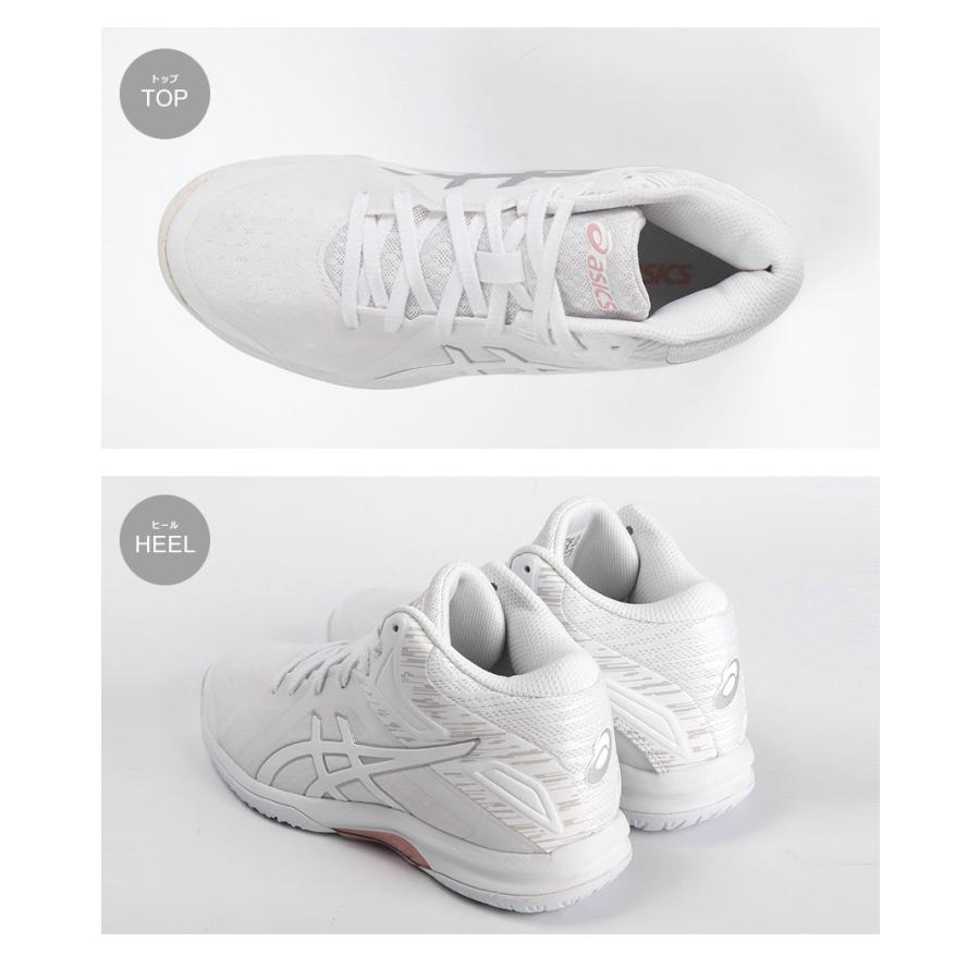 ASICS（アシックス） バスケットボールシューズ レディース ASICS