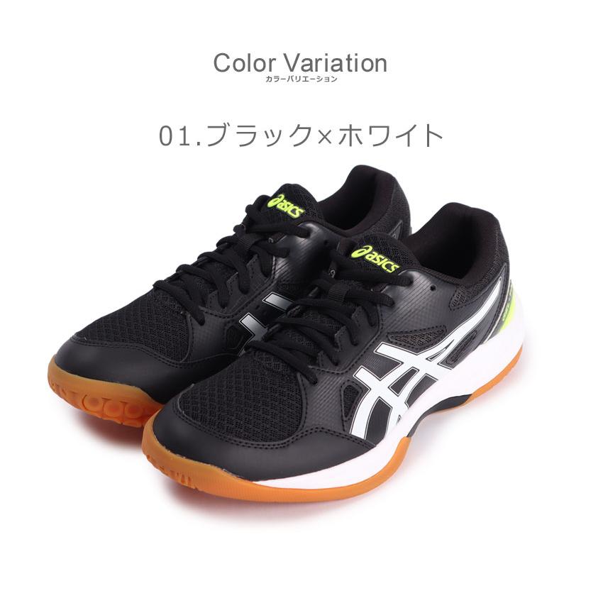asics Gel-Task バレーボールシューズ ブラック/ブルー　28.0 asics Gel-Task バレーボールシューズ ブラック/ブルー 28.0