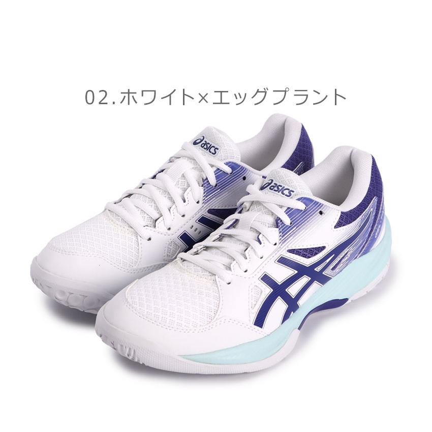 ASICS アシックス ハンドボールシューズ レディース 1072A082