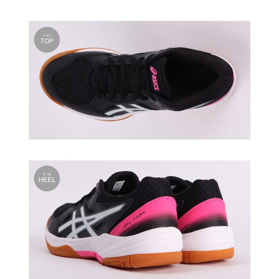 ハンドボール／バレーボール シューズ　28.5 ASICS（アシックス） ハンドボールシューズ レディース ASICS 1072A082