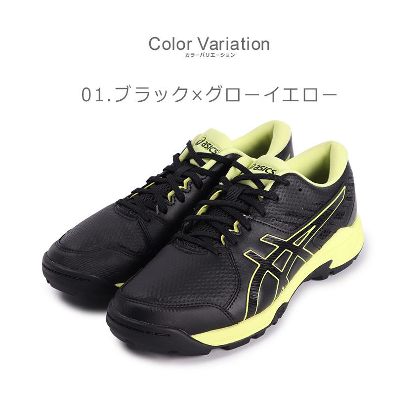 アシックス　ハンドシューズ ASICS（アシックス） ハンドボールシューズ メンズ レディース ASICS