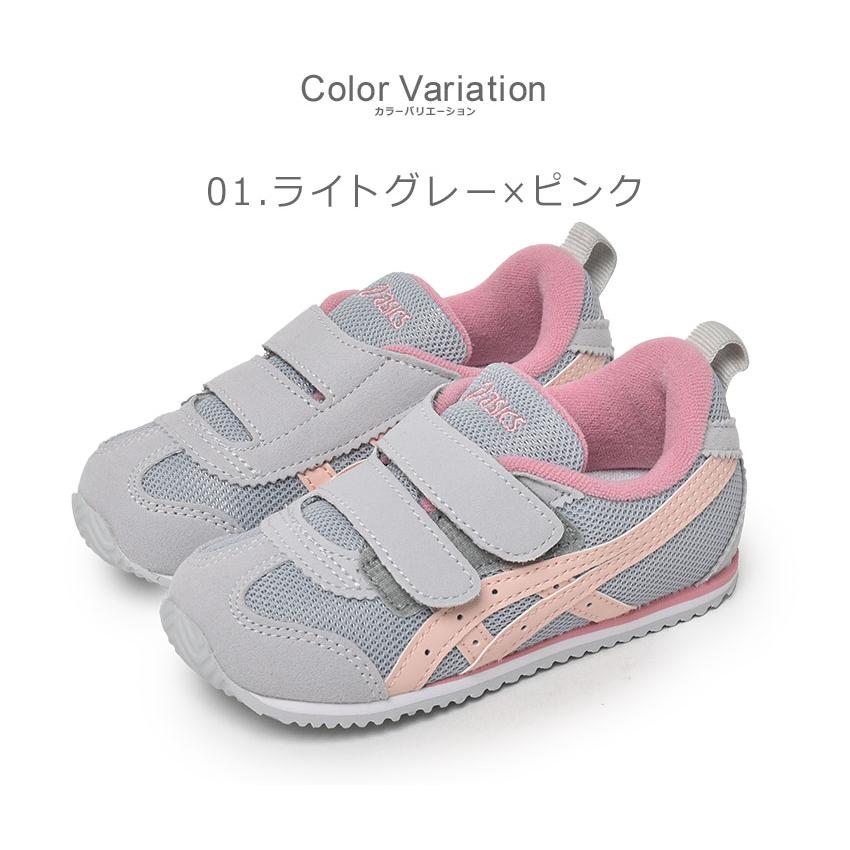 子育て中 子育て奮闘中ママ〜⭐︎様専用ページ