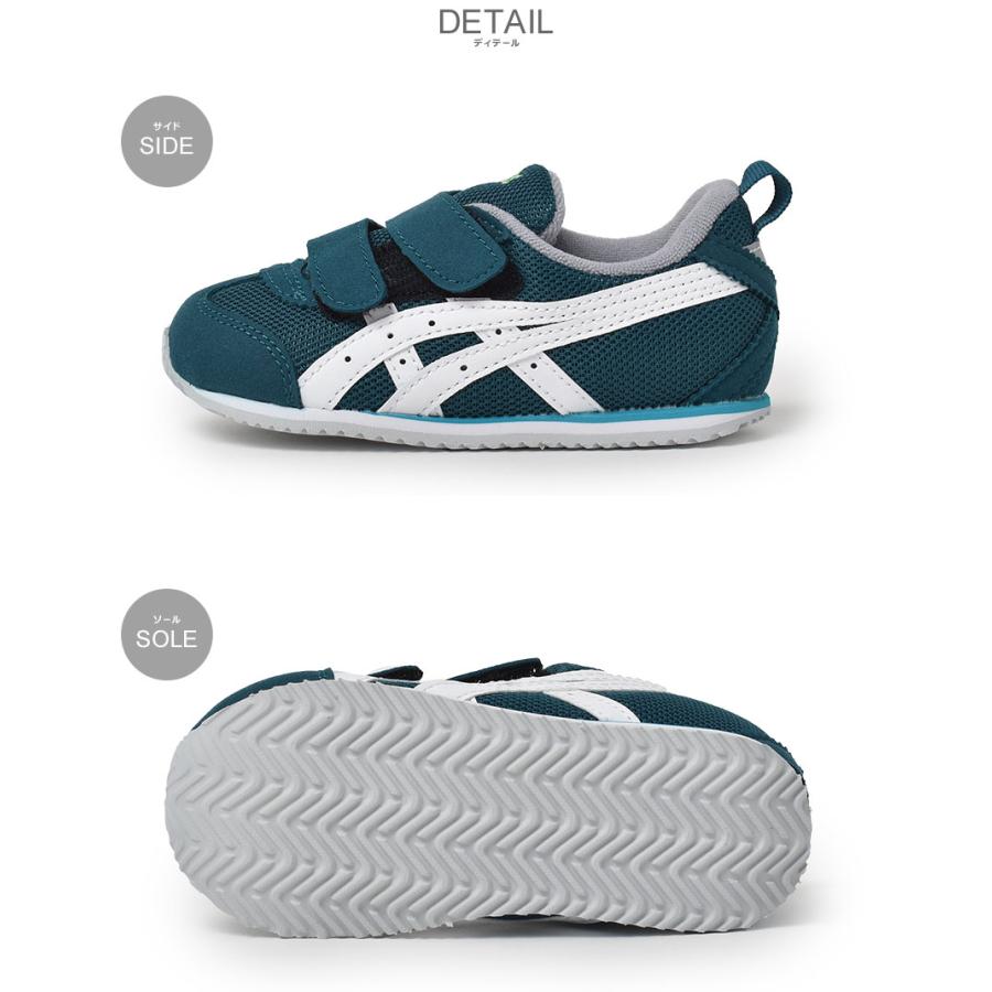 ASICS アシックス シューズ キッズ ベビー ジュニア 子供