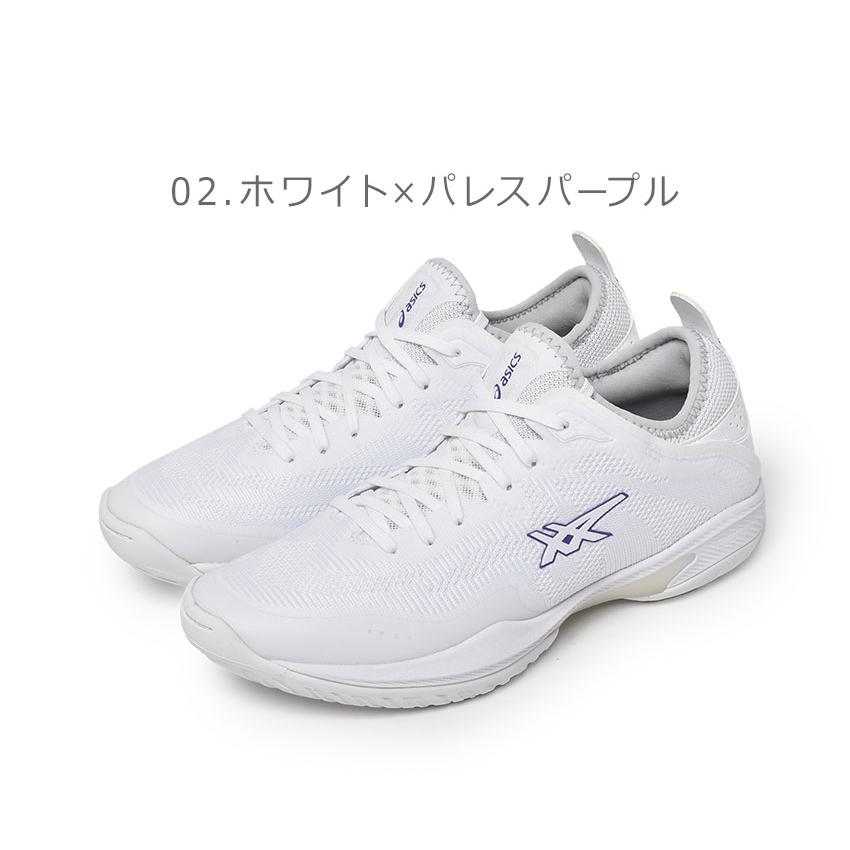 ASICS（アシックス） バスケットボールシューズ メンズ ASICS 1063A072