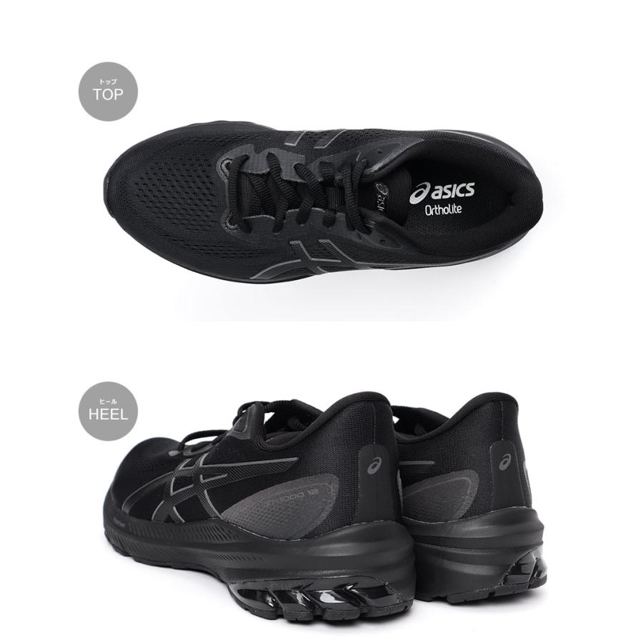 ASICS（アシックス） ランニングシューズ レディース ASICS 1012B447
