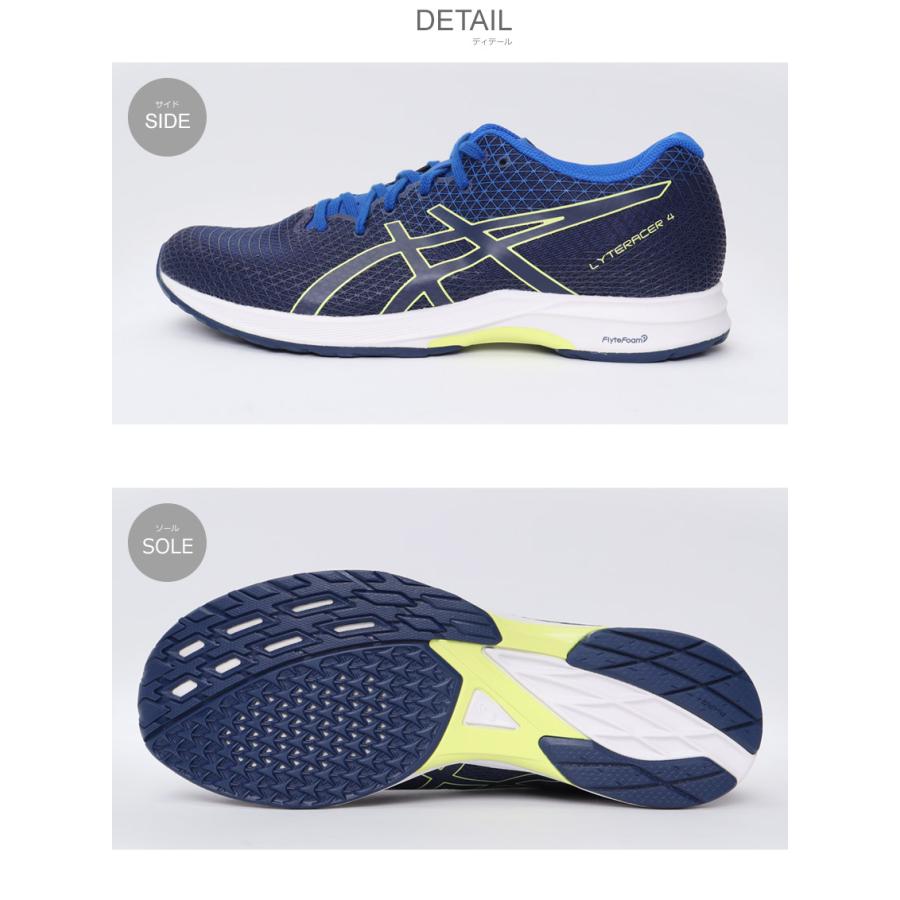 ASICS（アシックス） ランニングシューズ メンズ ASICS 1011B349