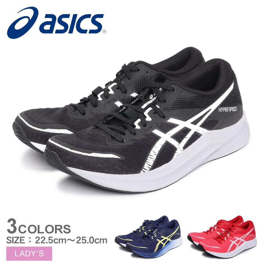 ASICS（アシックス） ランニングシューズ レディース ASICS 1012B517