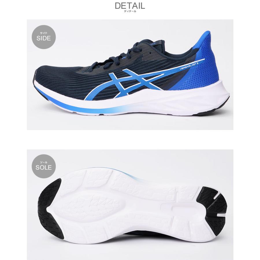 asicsアシックス安全靴 ブラック/ホワイト ASICS（アシックス） ランニングシューズ メンズ ASICS 1011B692