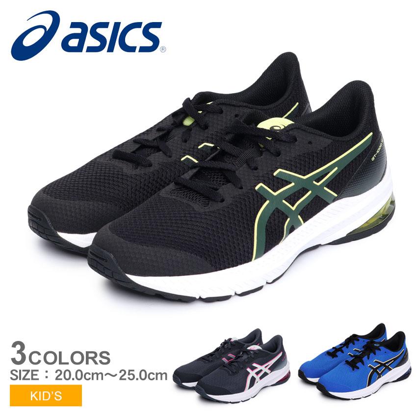 【最新試着のみ】ASICS キッズ スニーカー 黒(バスケットシューズ)21cm ASICS キッズ バスケットシューズ 子ども用 ひも靴 19.0-25.0cm