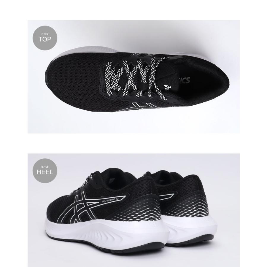 ASICS（アシックス） ランニングシューズ キッズ ジュニア 子供 ASICS
