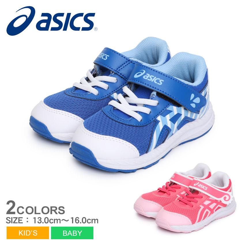 ASICS（アシックス） ランニングシューズ キッズ ベビー ジュニア 子供