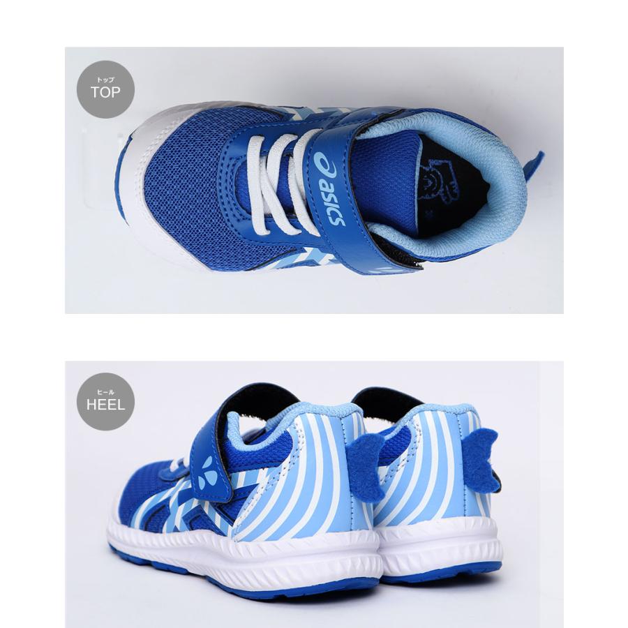 ASICS（アシックス） ランニングシューズ キッズ ベビー ジュニア 子供