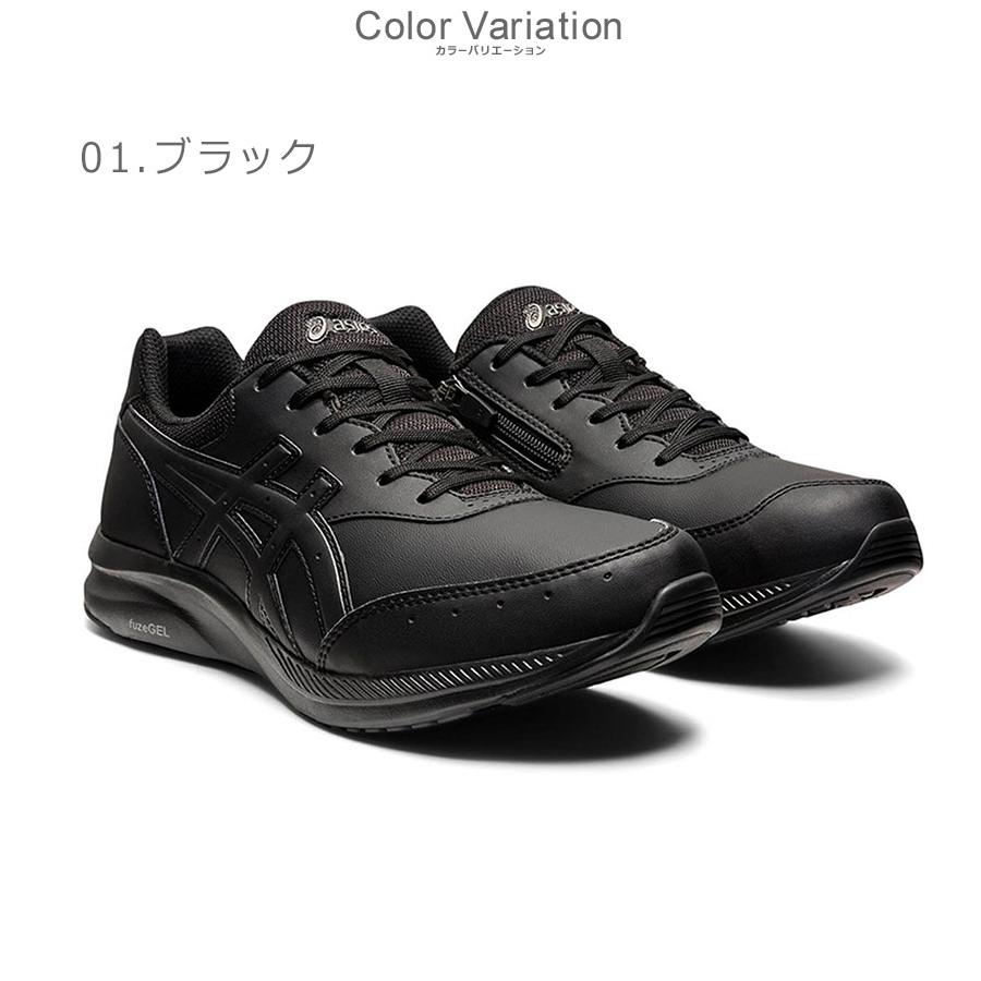 ASICS（アシックス） スニーカー メンズ ASICS 1291A041 ブラック 黒
