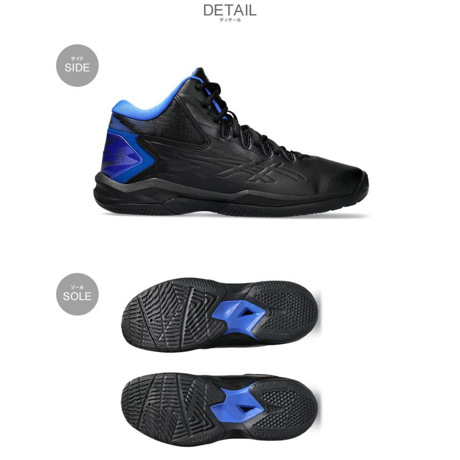 ASICS（アシックス） バスケットボールシューズ レディース キッズ