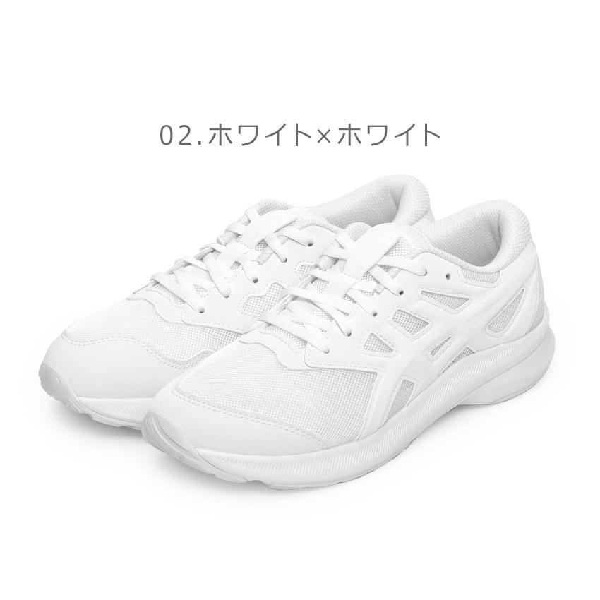 ASICS レディース スニーカー ホワイト ASICS（アシックス） ランニングシューズ レディース キッズ ジュニア