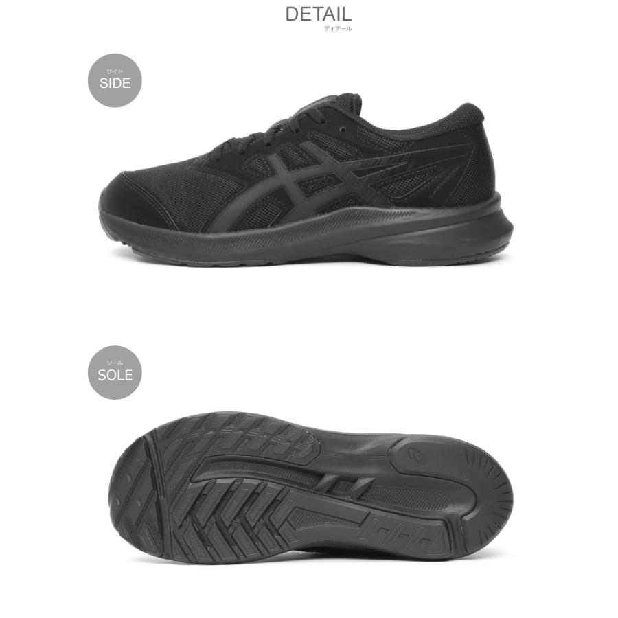 ASICS（アシックス） ランニングシューズ レディース キッズ ジュニア
