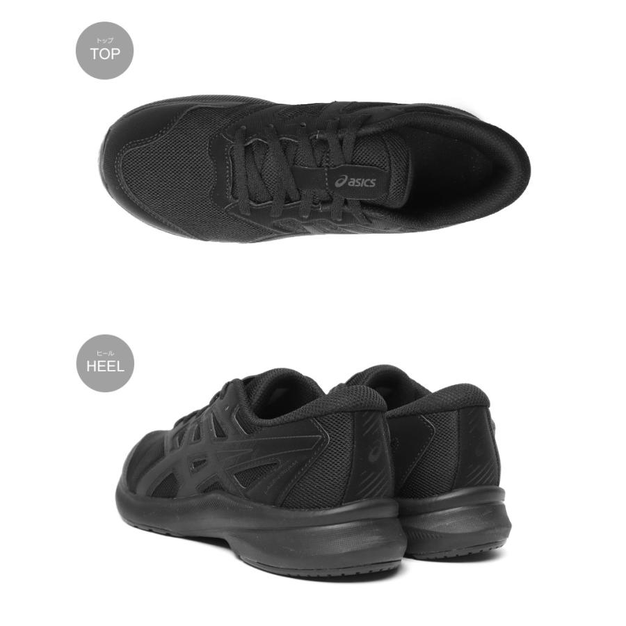 ASICS（アシックス） ランニングシューズ レディース キッズ ジュニア