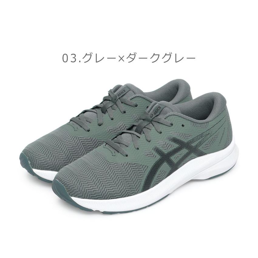 ASICS（アシックス） ランニングシューズ レディース キッズ ジュニア