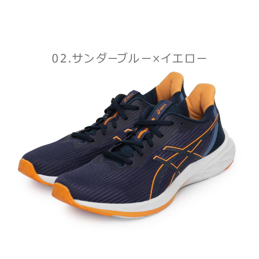 asicsスケシュー青黒27.0 ASICS アシックス ランニングシューズ メンズ 1011B692 ブラック