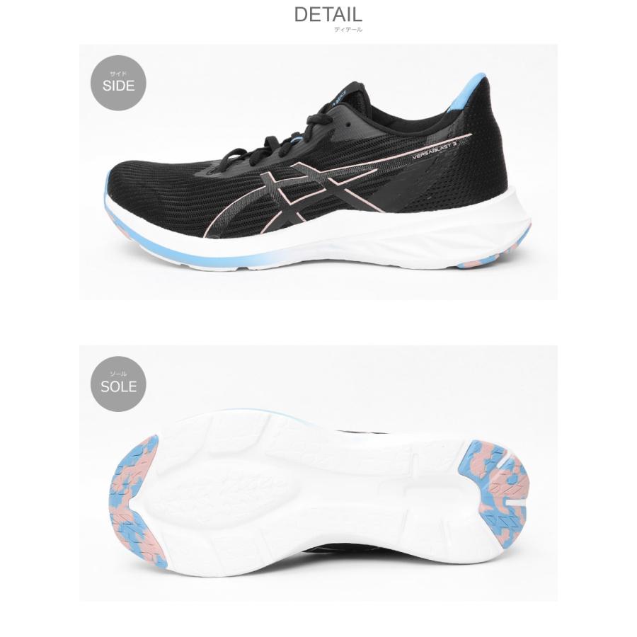 ASICS アシックス ランニングシューズ メンズ 1011B692 ブラック