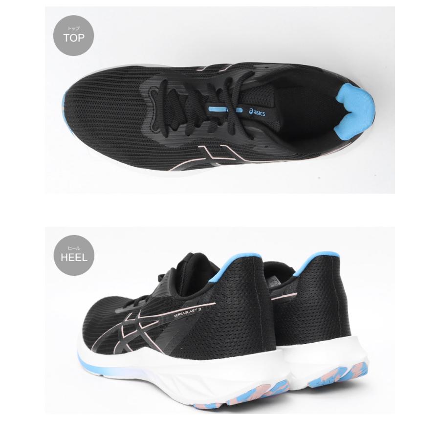 asicsスケシュー青黒27.0 ASICS アシックス ランニングシューズ メンズ 1011B692 ブラック
