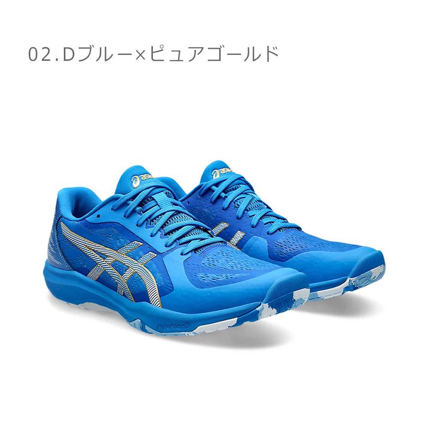ASICS（アシックス） 卓球シューズ メンズ レディース ASICS 1073A064