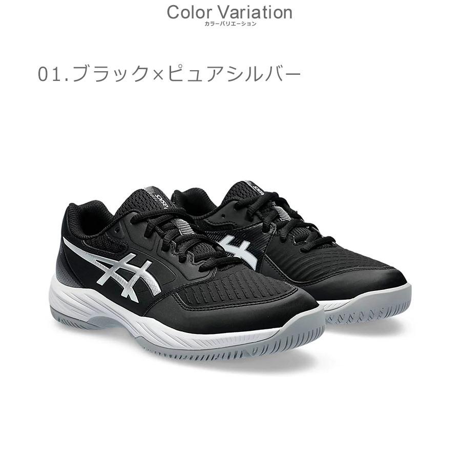 ASICS（アシックス） バレーボールシューズ キッズ ASICS 1054A011