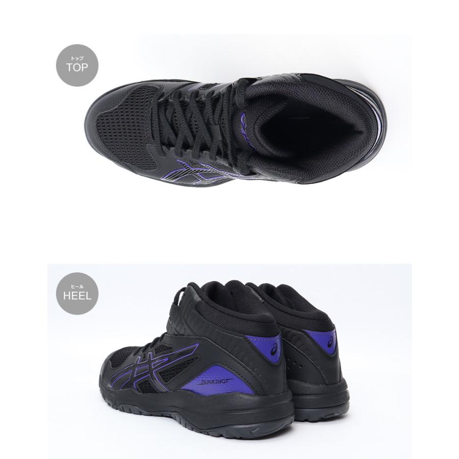 ASICS（アシックス） バスケットボールシューズ レディース キッズ