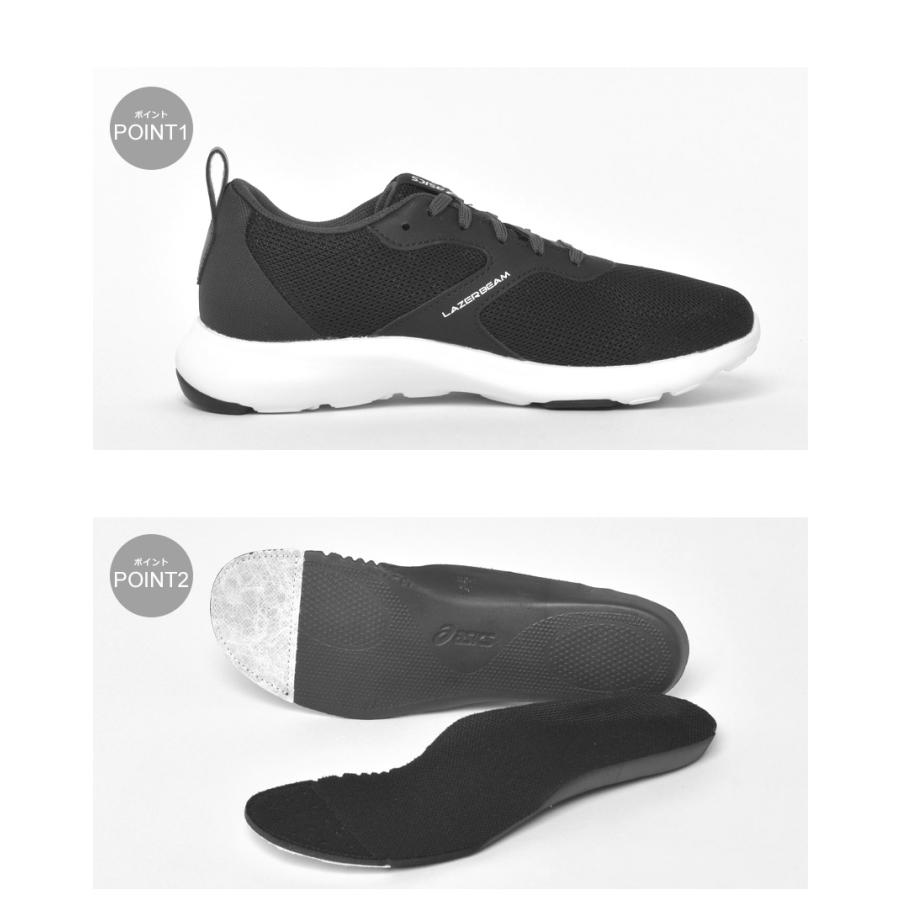 ASICS（アシックス） ランニングシューズ キッズ ジュニア 子供 ASICS