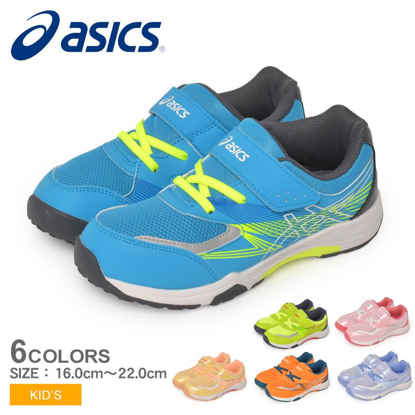 ASICS（アシックス） ランニングシューズ キッズ ジュニア 子供 ASICS
